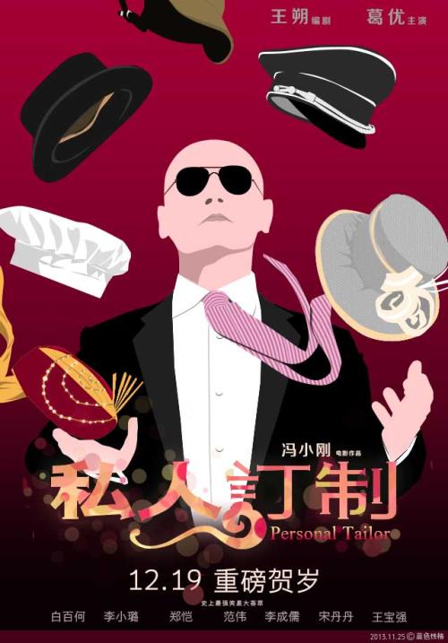 萨萨里大学电子工程学位证书